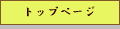 rbNt[OX