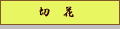 oPOO{@PXWO~`